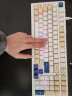 新盟X98PRO机械键盘蓝牙无线2.4G三模/有线单模RGB背光全键热插拔轴Gasket结构游戏办公 豆奶白-有线单模-RGB热插拔【TTC钢铁超人轴】 实拍图