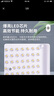 亞明照明led足瓦投光燈戶外防水50w100w射燈探照廣告牌球場戶外工程泛光燈 200W白光-LED投光燈-超強防水 曬單實拍圖