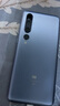 小米10雙模5G 驍龍865 1億像素8K電影相機 對稱式立體聲全面屏游戲二手5g手機 國風雅灰【贈3C認證充電器】 8GB+256GB全網(wǎng)通  95新 曬單實拍圖