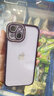 虎克船長(cháng) 適用蘋(píng)果14手機殼帶鏡頭膜iphone14promax全包透明超薄防摔高級感女款輕奢水鉆 曬單實(shí)拍圖
