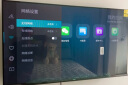 Vidda R55 Pro 海信电视 55英寸 2G+32G 120Hz高刷 4K全面屏 智能游戏液晶智慧屏电视以旧换新55V1K-R 实拍图