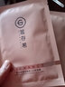 姬存希奢寵彈潤(rùn)小水庫(kù)面膜深層補(bǔ)水縮水儲(chǔ)水保濕亮膚嫩膚 小水庫(kù)面膜2盒（10片） 曬單實(shí)拍圖