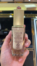 后（The history of Whoo)韓國(guó)隔離霜 美玉容遮瑕修飾膚色女士 天氣丹金隔離40ml 曬單實(shí)拍圖