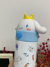 HELLO KITTY七夕情人節(jié)禮物三麗鷗兒童316不銹鋼保溫杯公仔聯(lián)名杯高顏值水杯 丑魚350ml【316不銹鋼內(nèi)膽】 曬單實(shí)拍圖