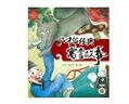 有聲伴讀：聰明的一休/經(jīng)典童話早認(rèn)讀 曬單實(shí)拍圖