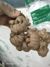 佰俏源焦作博愛懷姜土姜清化生姜姜糖膏原料期城老姜懷慶姜新鮮月子姜 嘗鮮裝1斤 曬單實拍圖