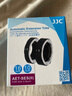 JJC索尼微距轉接環(huán) 近攝接圈 微單相機A7M4 A7R4 A6700 A6000 A7CII A7RM5 A7CR ZV-E1 A6400 ZV-E10L 曬單實(shí)拍圖