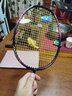 李寧（LI-NING）【高端戰(zhàn)拍】李寧羽毛球拍全碳素進(jìn)攻拍戰(zhàn)戟8000雷霆80系列單拍 4U雷霆90虎躍連續(xù)進(jìn)攻【空拍】 曬單實(shí)拍圖