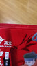 高夫（gf）男士洗面奶竹炭?jì)粼纯赜蛢舫号菽瓭嵜嫒樯顚忧鍧嵅痪o繃學(xué)生護膚品 凈源控油凈澈泡沫洗面奶100g 曬單實(shí)拍圖