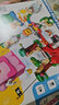 樂高（LEGO）馬里奧 超級瑪麗游戲周邊男孩女孩拼裝玩具積木兒童生日禮物 71403 桃花公主大冒險入門套組 曬單實拍圖