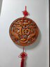普生祥 桃木福字掛件圓盤(pán)掛盤(pán)木雕刻墻壁掛飾福字裝飾工藝禮品肥城 雙魚(yú)抱福 直徑40cm 曬單實(shí)拍圖