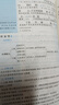 全2冊初中文言文完全解讀一本通+初中文言文基礎知識 曬單實(shí)拍圖