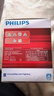 飛利浦（PHILIPS）遠(yuǎn)紅外紅外線理療燈理療燈泡美容院專用家用烤燈加熱腿 150W 紅外線燈泡 100-300W 曬單實(shí)拍圖