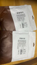 谷本道元調(diào)味品組合調(diào)料五香粉家用增香商用孜然粉香料辣椒粉黑胡椒 紅甜椒粉120g 曬單實拍圖