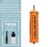 原配松下剃須刀電池刮胡刀電池RE7-80 FRT2 RW25 SL33 WSL3D RW35等普爾邦 適配ES-RW30 ES-RW35 ES-RT25 曬單實(shí)拍圖