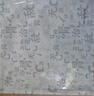 云南外用無敵膏一袋裝，驅(qū)風(fēng)祛濕，祛瘀活血，消腫止痛，清熱拔毒，通痹止痛。 兩貼裝/盒 曬單實拍圖