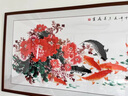 俏繪新中式客廳裝飾畫(huà)牡丹花開(kāi)富貴沙發(fā)背景墻畫(huà)臥室床頭掛畫(huà)書(shū)房國畫(huà) 富貴有魚(yú) 110*50cm晶瓷+實(shí)木邊框 曬單實(shí)拍圖