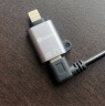 毕亚兹 Type-C转Micro USB充电专用转接头USB-C数据充电线 安卓转换器头 通用华为小米红米荣耀三星手机 实拍图