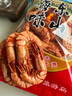蝶島船說(shuō) 大九節蝦干 特大風(fēng)干即食干蝦 斑節蝦零食烤蝦 海產(chǎn)干貨 大九節蝦干250g（22-30只） 曬單實(shí)拍圖