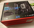 華碩玩家國度 ROG Z790-H/E/F/I/A/DARK HERO BTF臺(tái)式機(jī)電腦電競(jìng)吹雪主板支持14代U/14900K OP DIYA ROG Z790-I WIFI 曬單實(shí)拍圖