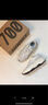 阿迪達(dá)斯三葉草男鞋Yeezy700異形老爹鞋禮物EG7596UK7.0碼40.5 曬單實拍圖