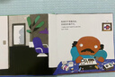 鱷魚(yú)怕怕 牙醫(yī)怕怕（3-8歲） 信誼世界精選圖畫(huà)書(shū)（中英文雙語(yǔ)版，非常適合初學(xué)英語(yǔ)的幼兒閱讀） 曬單實(shí)拍圖