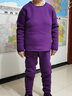 雅鹿中老年保暖內衣女加絨加厚中高領(lǐng)防寒保暖衣冬季大碼秋衣秋褲套裝 女圓領(lǐng)紫色（加絨加厚套裝） 3XL 【建議男165-185斤/女140-155斤】 曬單實(shí)拍圖