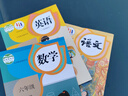【新華書(shū)店正版】適用2025新版小學(xué)6六年級下冊人教版語(yǔ)文數學(xué)英語(yǔ)三起點(diǎn)全套3本教材課本部編版人教版六年級下冊語(yǔ)文數學(xué)英語(yǔ)教科書(shū)六下語(yǔ)數英語(yǔ)PEP教科書(shū)六年級下冊語(yǔ)數英課本全套書(shū) 【套裝3本】六年級下 曬單實(shí)拍圖