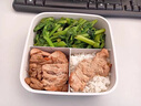 卡通人 CARTOON FOLK德國品質(zhì)免注水加熱飯盒電熱飯盒免注水加熱飯盒可插電自熱保溫便攜式上班族熱飯神器 「奶油白」【陶瓷釉不粘內膽】電熱飯盒 1.2L 曬單實(shí)拍圖
