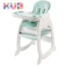 可优比（KUB）宝宝餐椅多功能婴儿吃饭餐桌椅儿童学习书桌座椅学坐椅椅子绿色 实拍图