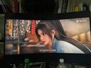 三星（SAMSUNG）32英寸Mini LED 1000R曲面屏 HDR2000 4K高刷電腦顯示器電競游戲玄龍騎士 S32BG850NC【玄龍騎士G8/240Hz】 曬單實(shí)拍圖