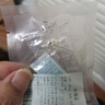 伊黛兒莫桑石925銀鉆耳釘女2025年新款潮耳飾六芒星雪花耳環(huán)生日禮物 莫桑石雪花耳釘一對E1044 曬單實拍圖