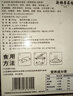 新雅正宗佛跳墻300g*2盒加熱即食海參鮑魚撈飯金湯菜肴老字號速食 濃湯鮑魚佛跳墻300g*2盒 曬單實拍圖