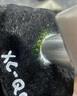 玉翠峰翡翠直播玉石原石翡翠毛料高緬甸翡翠直播緬甸礦區(qū)直達(dá)一手貨源 曬單實(shí)拍圖
