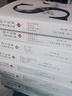 莎士比亞經(jīng)典莎士比亞戲劇故事全集8冊 悲劇喜劇全集朱生豪譯 未刪減插圖版 曬單實拍圖