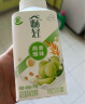 伊利畅轻低温酸奶 0添加生牛乳燕麦凤梨橙风味发酵酸牛奶 250g*4 实拍图