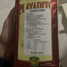 帕拉蒂托配茶杯子阿根廷馬黛茶切格瓦拉茶葉禮物送禮長輩實用佳品禮盒高檔 切格瓦拉馬黛禮盒(經(jīng)典款) 曬單實拍圖