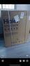 海爾（Haier）大容量滾筒洗衣機12公斤/13KG變頻一級能效蒸汽水洗雙除菌525大筒徑高溫筒自潔除菌防霉洗衣機 【海爾12KG變頻】干濕雙模式除菌+水霧清新+速洗 曬單實拍圖