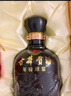 古井貢酒 年份原漿古5 50度  濃香型白酒 50度 500mL 1瓶 曬單實(shí)拍圖