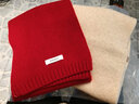 恒源祥不起球精選純羊毛圍巾百搭男女生2025冬季新款保暖針織圍脖 羊毛針織/紅色 曬單實(shí)拍圖