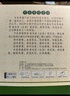 中茶 2022年厚德普洱茶生茶  云南七子餅 整提裝357克*7片 曬單實(shí)拍圖