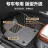 汽車腳墊單個(gè)主駕駛單片主駕沃爾沃xc60 s90 s60l xc90 xc40 s80l汽車副駕駛專 單獨(dú)主駕駛--黑米腳墊 黑色絲圈-主駕駛+加手機(jī)兜 曬單實(shí)拍圖