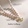 Amber Lollipop珍珠項(xiàng)鏈山茶花系列輕奢高級(jí)鎖骨鏈周年紀(jì)念日生日禮物送女友老婆 項(xiàng)鏈+耳環(huán) 曬單實(shí)拍圖
