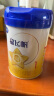 飞鹤星飞帆 婴儿配方奶粉 1段(0-6个月婴儿适用) 300克  专利OPO 实拍图