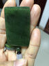 皇玉臣品牌和田玉吊墜男女菠菜綠碧玉平安無(wú)事牌掛件吊墜項鏈生日禮物 碧玉平安無(wú)事牌 曬單實(shí)拍圖