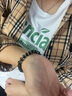 圣藤察收藏級天然綠幽靈水晶手串聚寶盆招財水晶手鏈送女友老婆生日禮物 【聚寶盆】綠幽靈6mm【收藏級】 曬單實(shí)拍圖