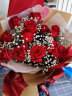 花递鲜花速递11朵红玫瑰花束生日礼物送女朋友同城配送|dy106 实拍图