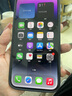 Apple iPhone 14 ProMax 蘋果14promax  二手手機 5G國行全網(wǎng)通 暗夜紫色【80%用戶選擇】 【99新】256G推薦【24期免息】每日僅需8元 五星店鋪+購物無憂+一年質(zhì) 曬單實拍圖