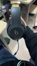 beats Studio3 Wireless無線藍牙頭戴式耳機主動降噪魔音beats錄音師3代耳機 游戲耳機耳麥 魅影灰【包裝  拆封】 曬單實拍圖