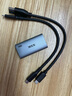 飚王（SSK）USB3.2高速移動(dòng)固態(tài)硬盤(pán)PSSD Type-C大容量min硬盤(pán)手機電腦兩用外置外接硬盤(pán) 【極速版】1TB 讀速2000MB/s SD600 曬單實(shí)拍圖